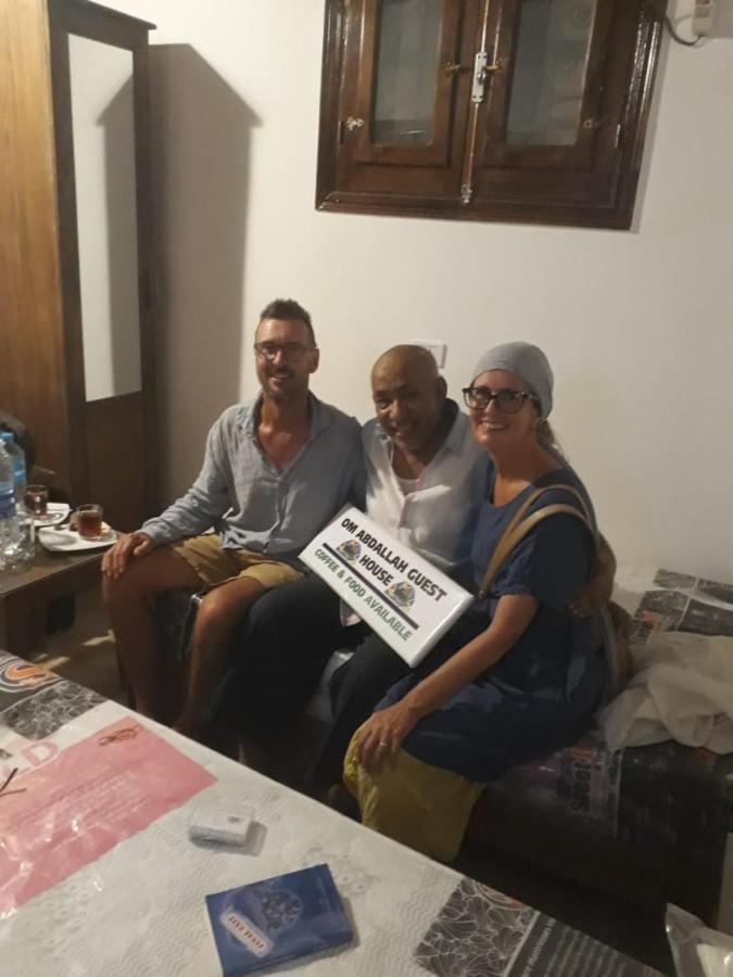 אסואן Om-Abdallah מראה חיצוני תמונה
